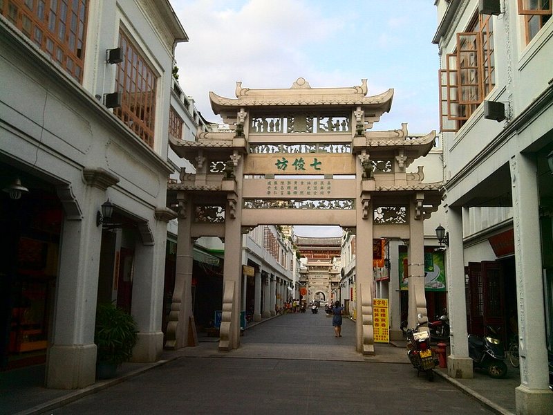 牌坊街