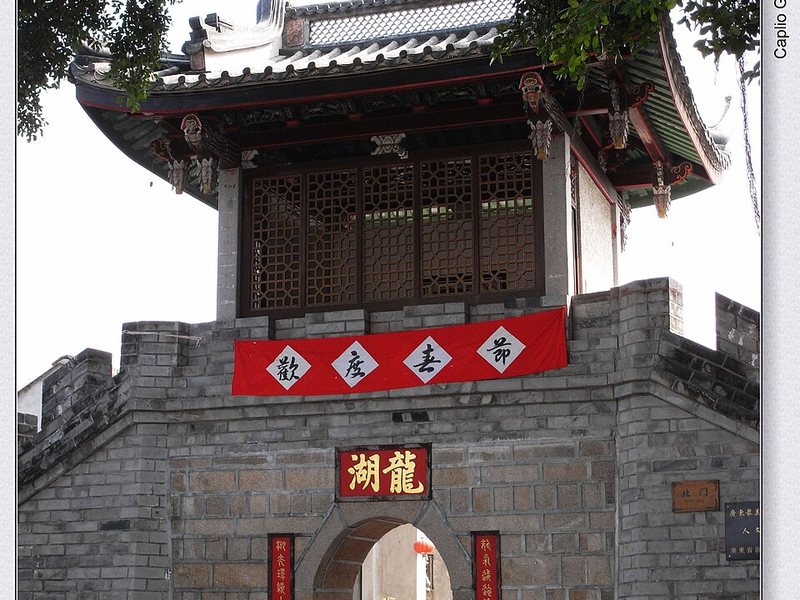龙湖古寨